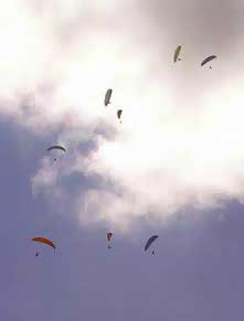 под облаком