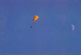 Заброс вперед